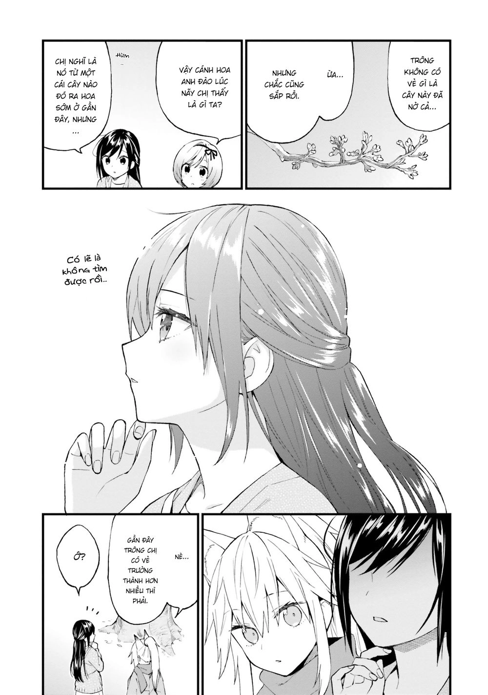 Ayakashiko Chapter 49 - 11