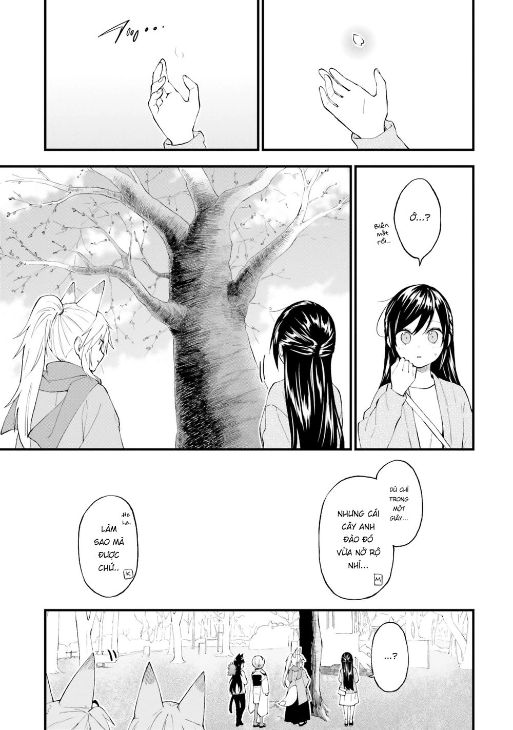 Ayakashiko Chapter 49 - 17