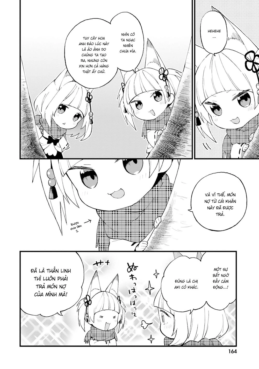 Ayakashiko Chapter 49 - 18