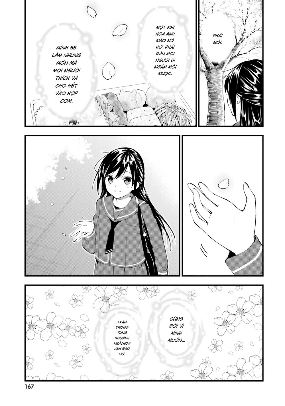 Ayakashiko Chapter 49 - 21