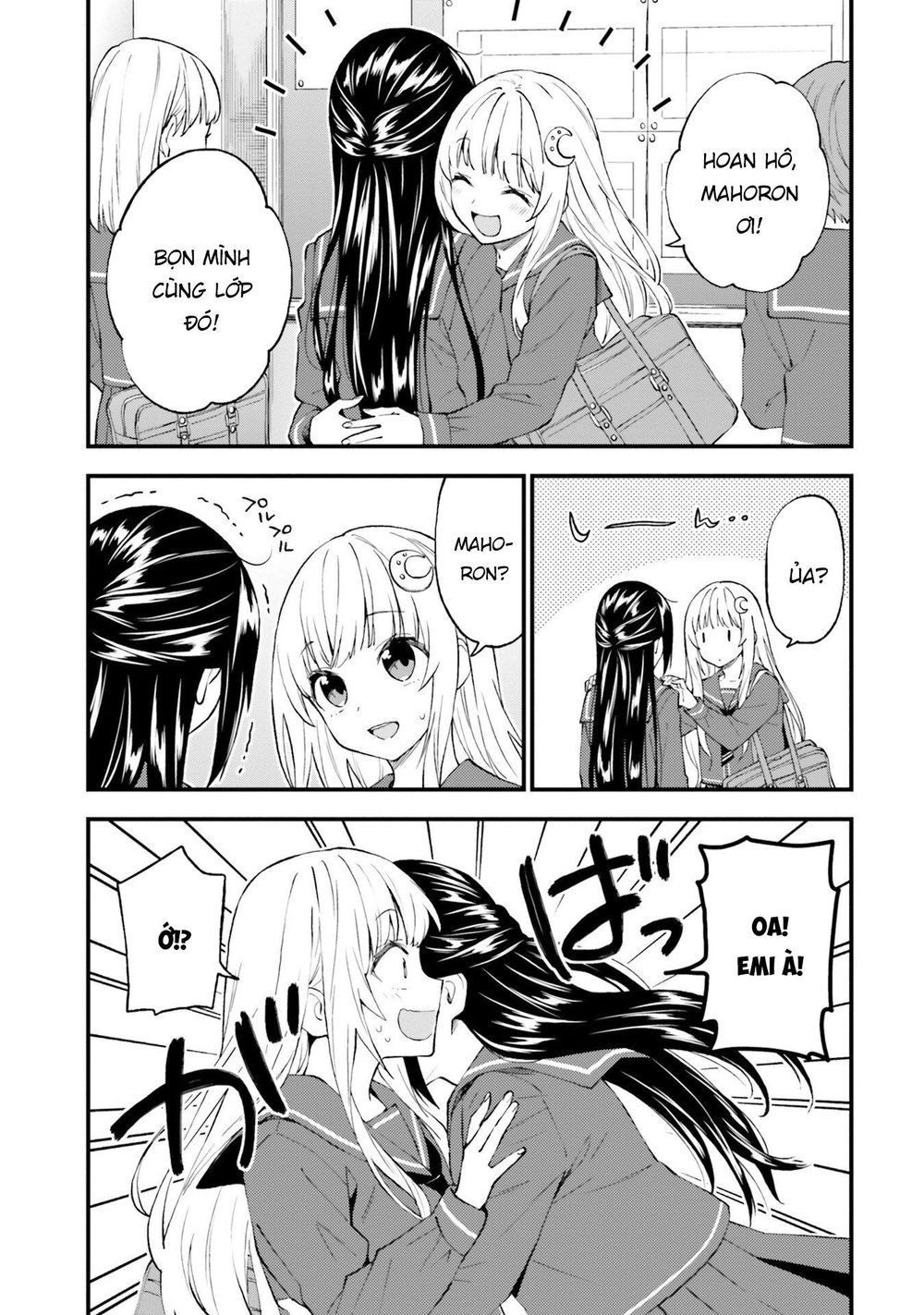 Ayakashiko Chapter 51 - 5