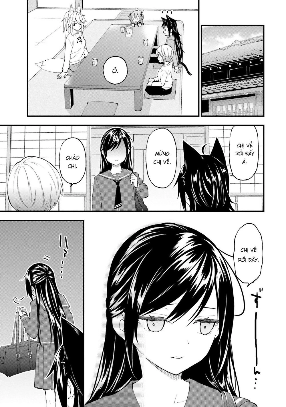 Ayakashiko Chapter 51 - 13