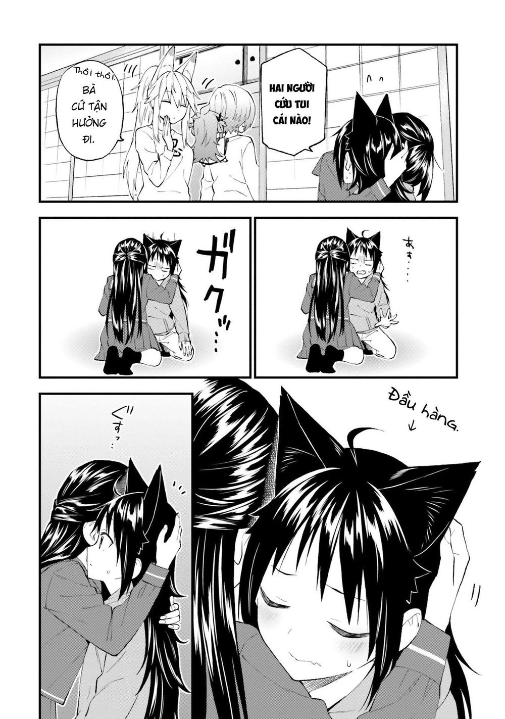 Ayakashiko Chapter 51 - 16