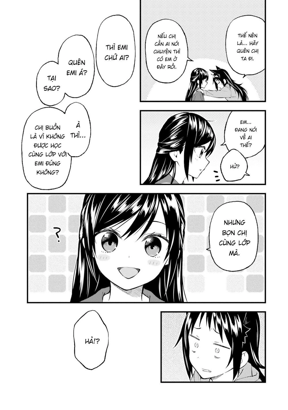 Ayakashiko Chapter 51 - 19