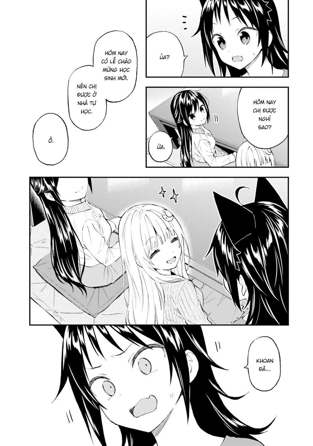 Ayakashiko Chapter 52 - 3