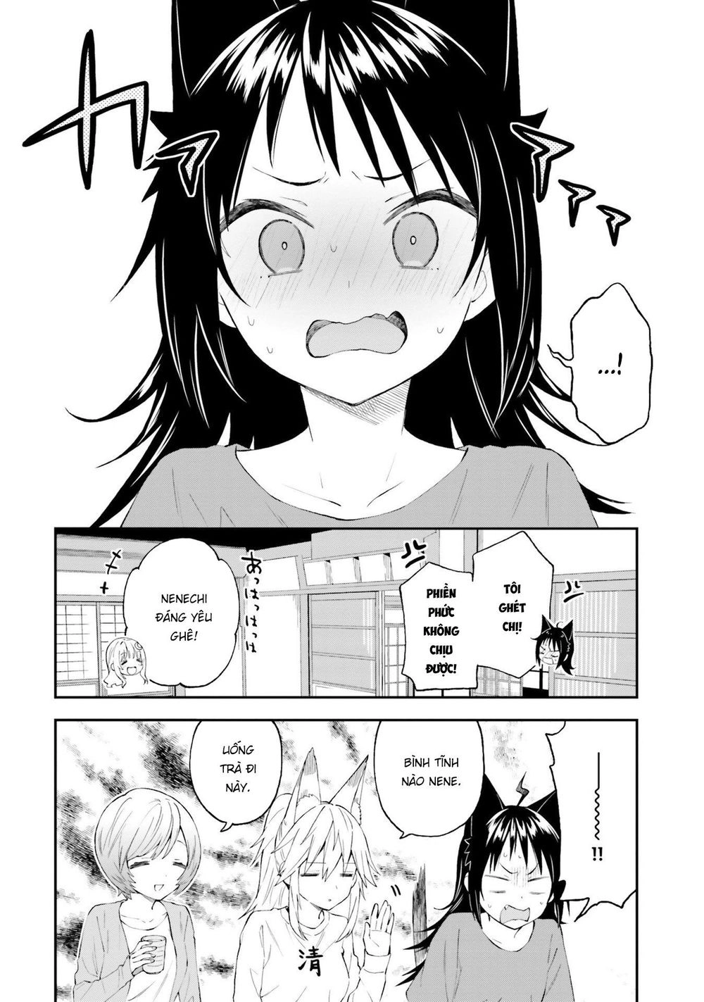 Ayakashiko Chapter 52 - 6