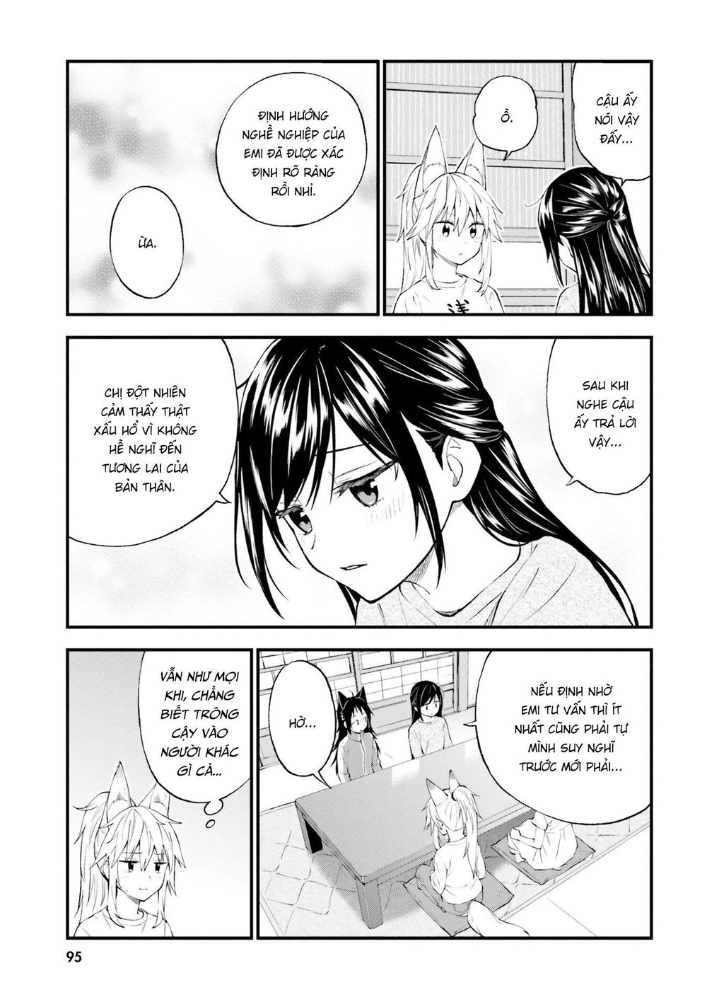 Ayakashiko Chapter 54 - 9