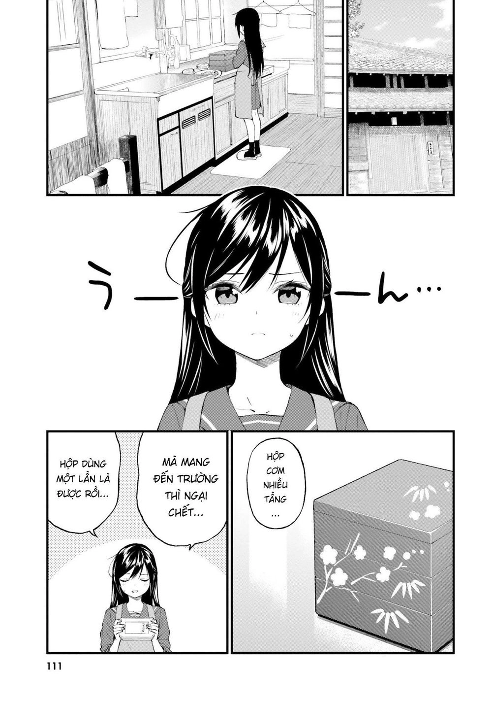 Ayakashiko Chapter 55 - 7