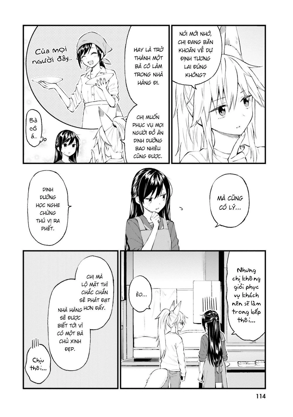 Ayakashiko Chapter 55 - 10