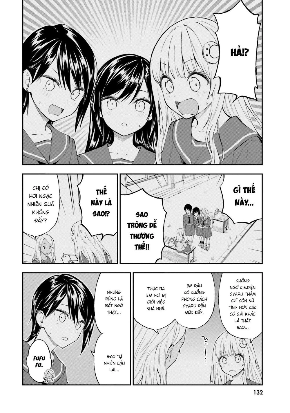 Ayakashiko Chapter 56 - 4