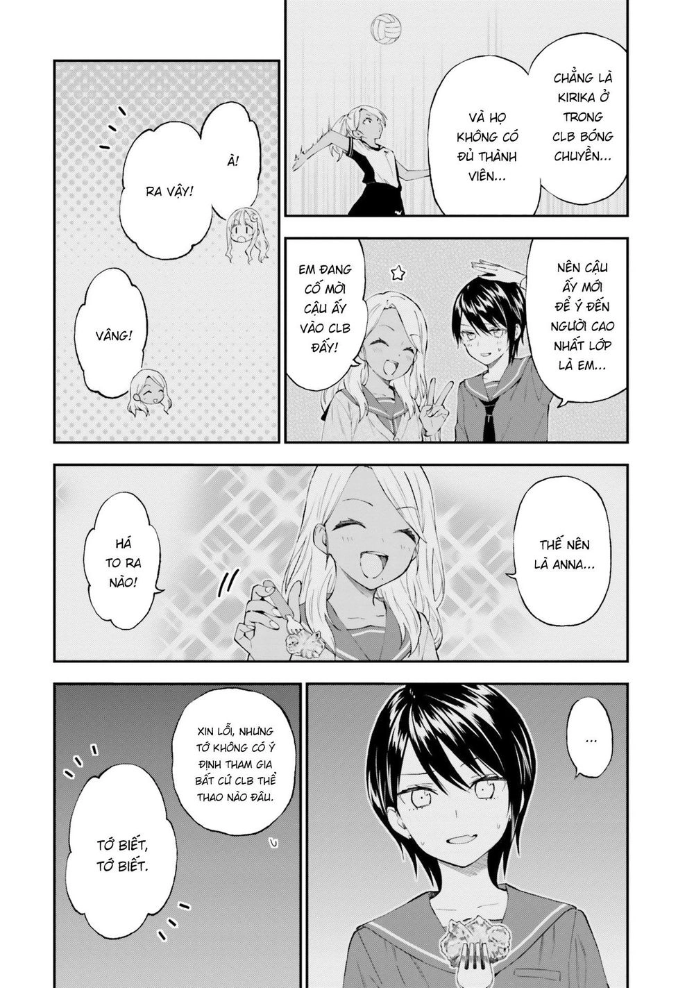 Ayakashiko Chapter 56 - 6