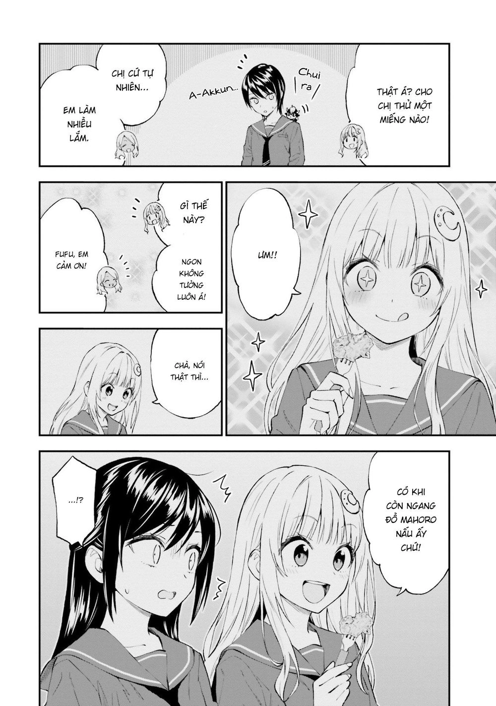 Ayakashiko Chapter 56 - 8