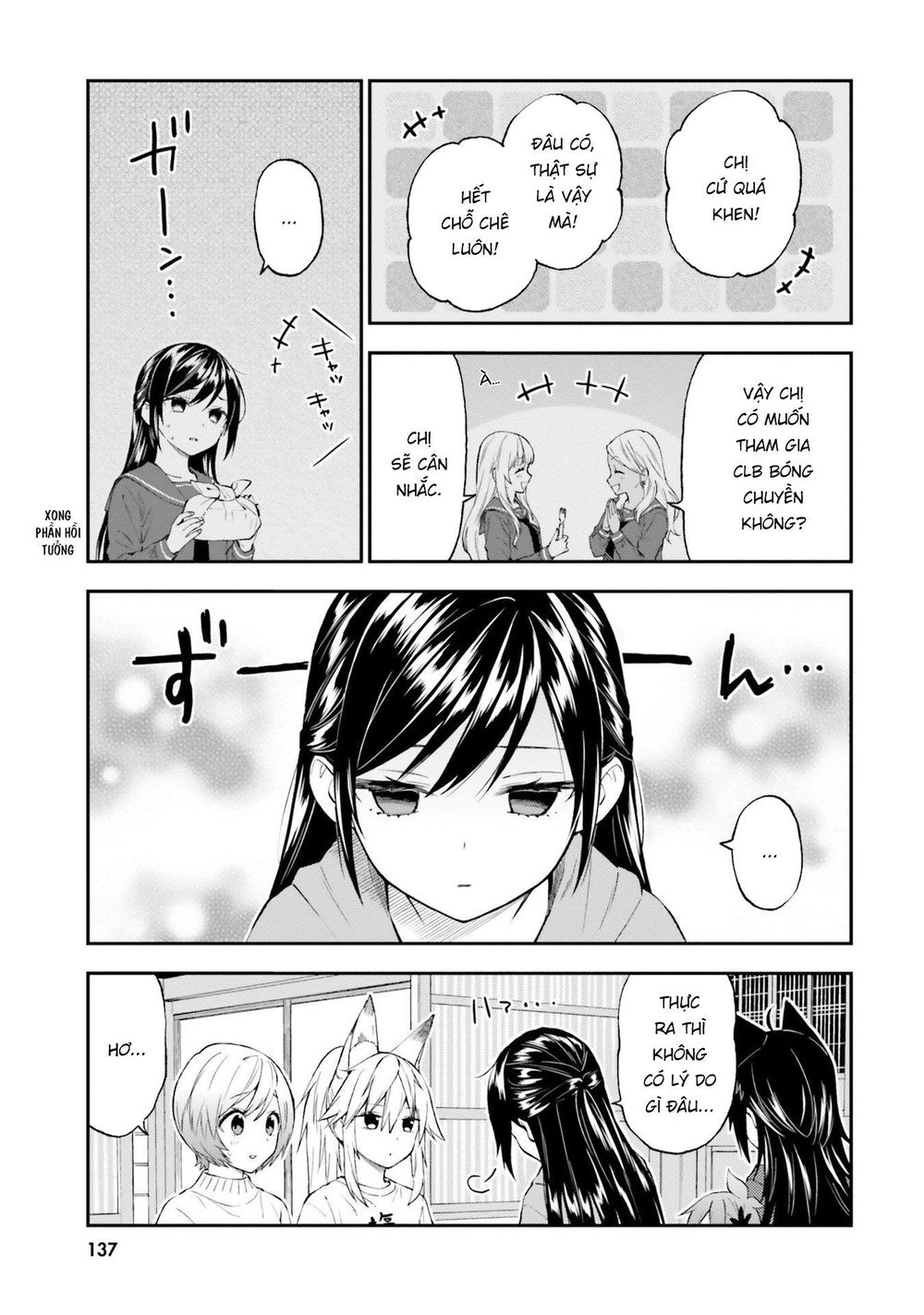 Ayakashiko Chapter 56 - 9
