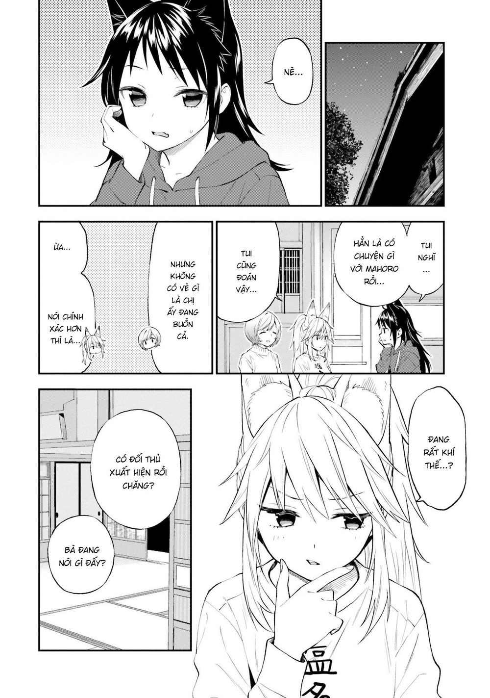 Ayakashiko Chapter 56 - 10