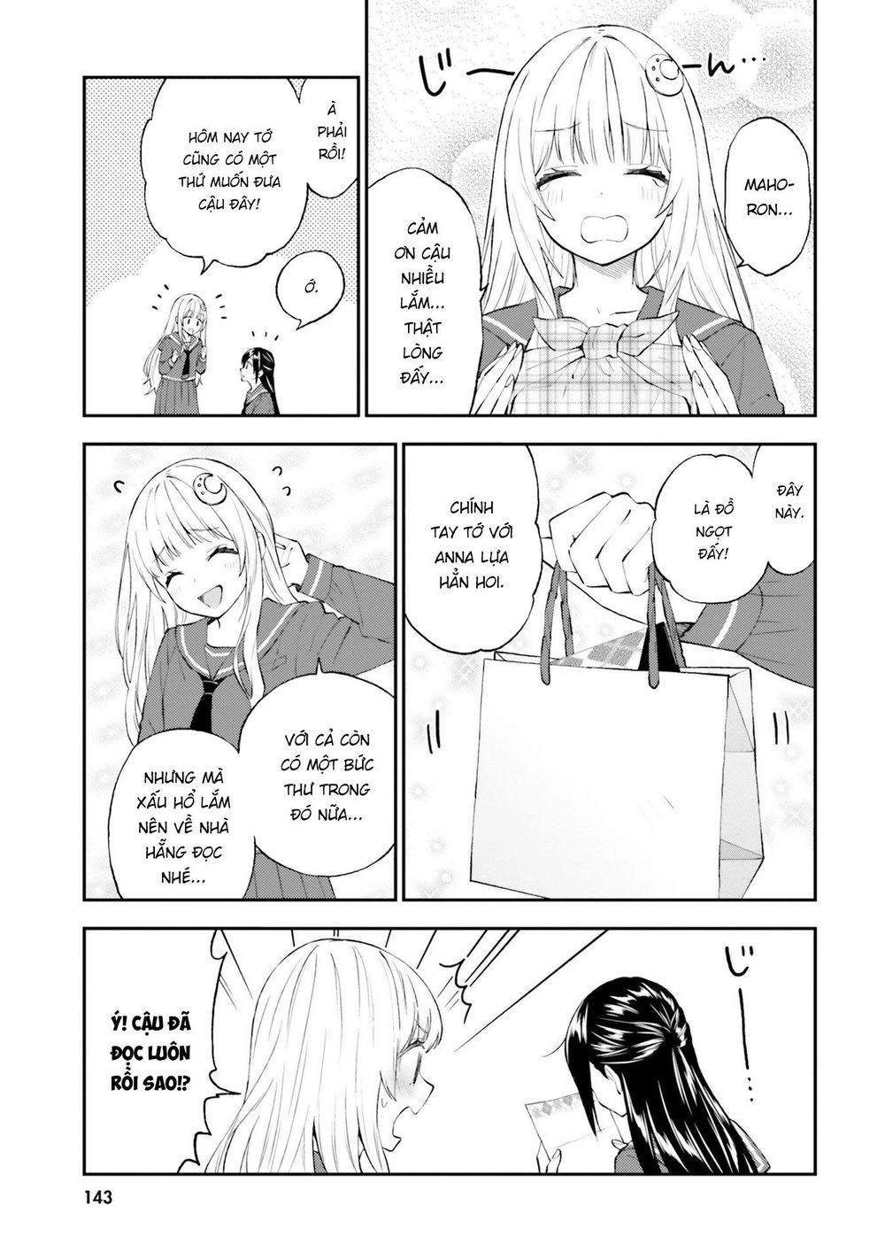 Ayakashiko Chapter 56 - 15