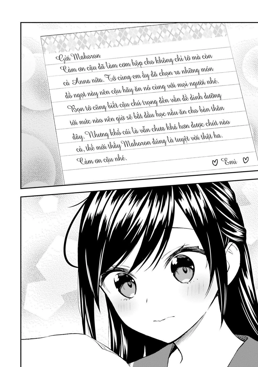 Ayakashiko Chapter 56 - 16