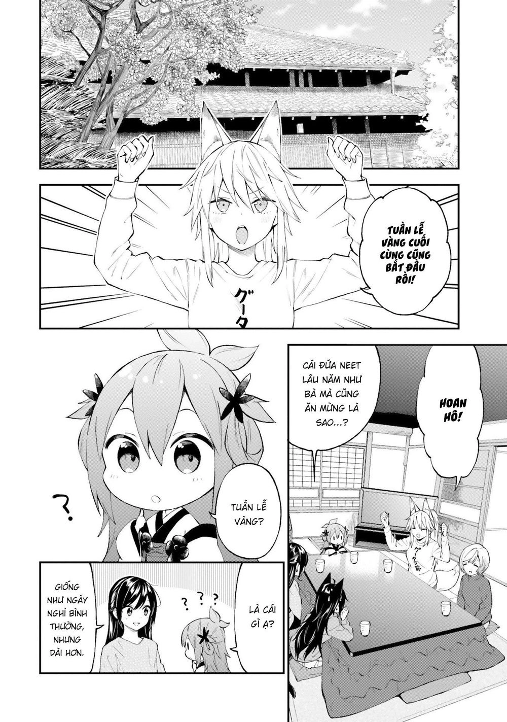 Ayakashiko Chapter 57 - 2