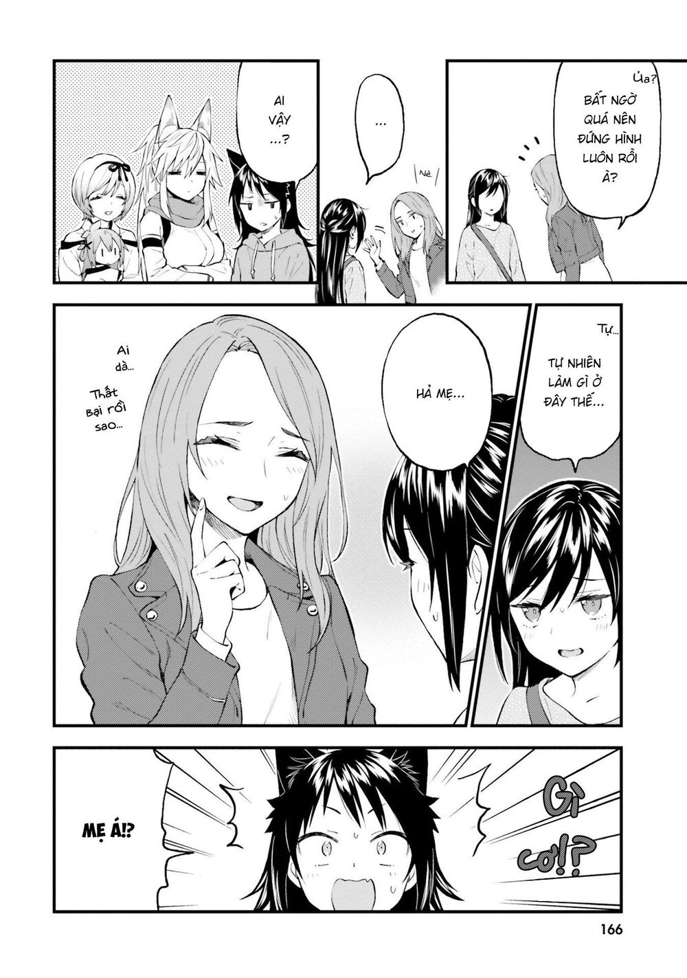 Ayakashiko Chapter 57 - 20