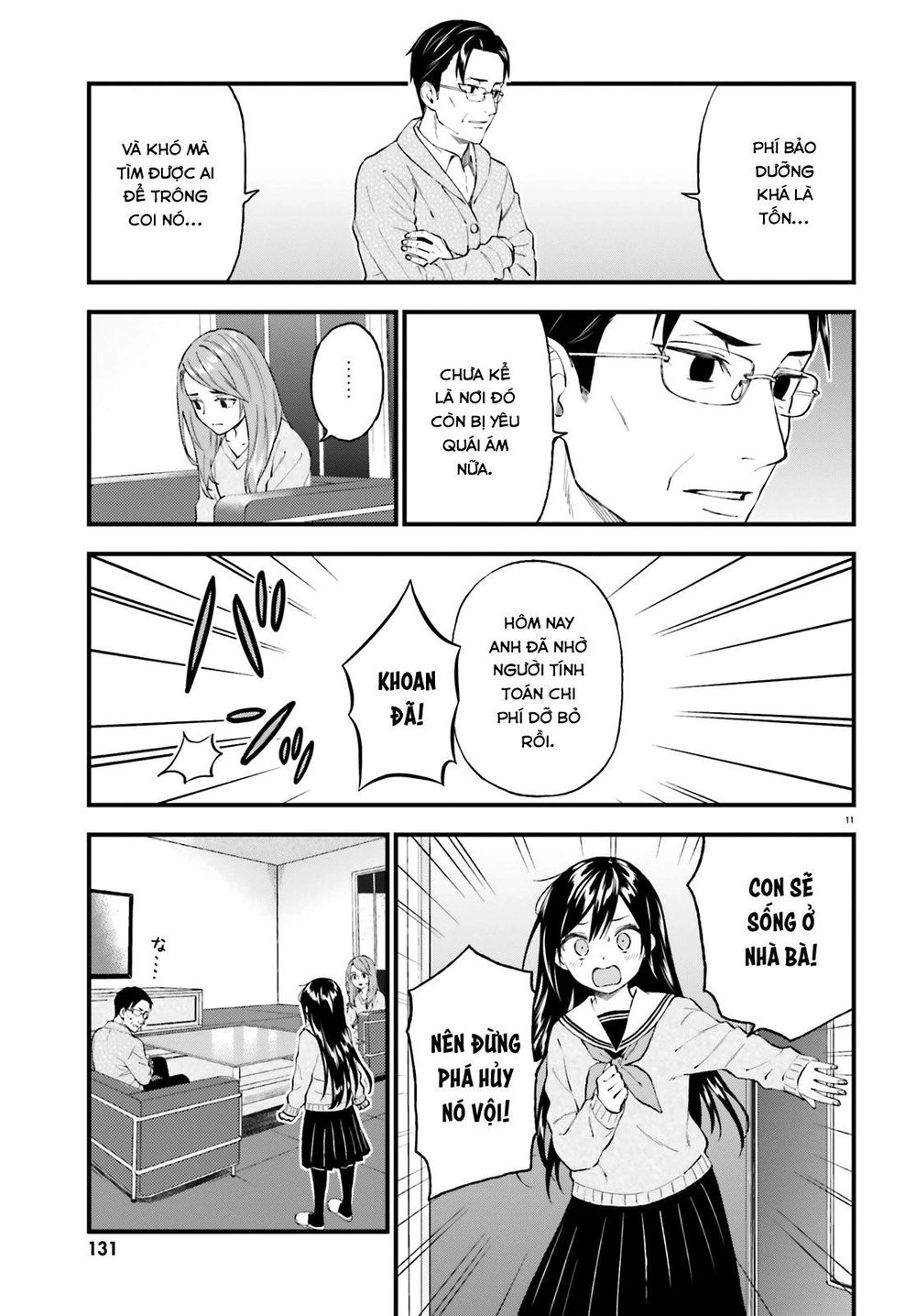 Ayakashiko Chapter 58 - 11