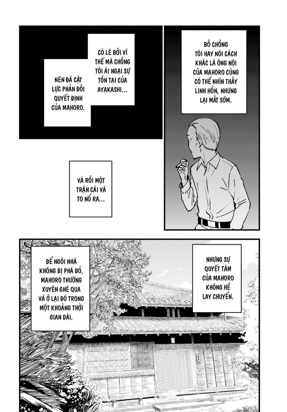 Ayakashiko Chapter 58 - 12