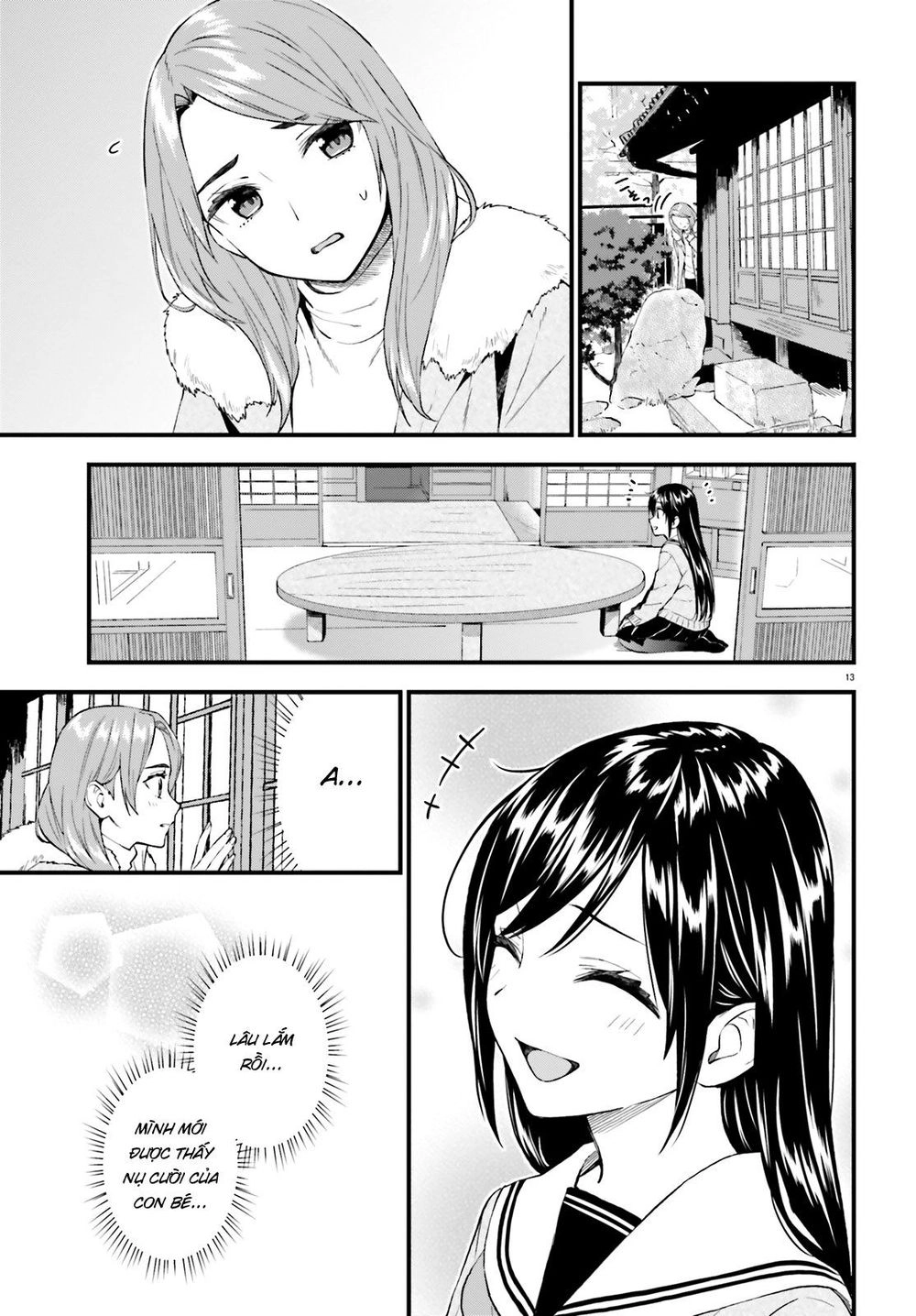 Ayakashiko Chapter 58 - 13