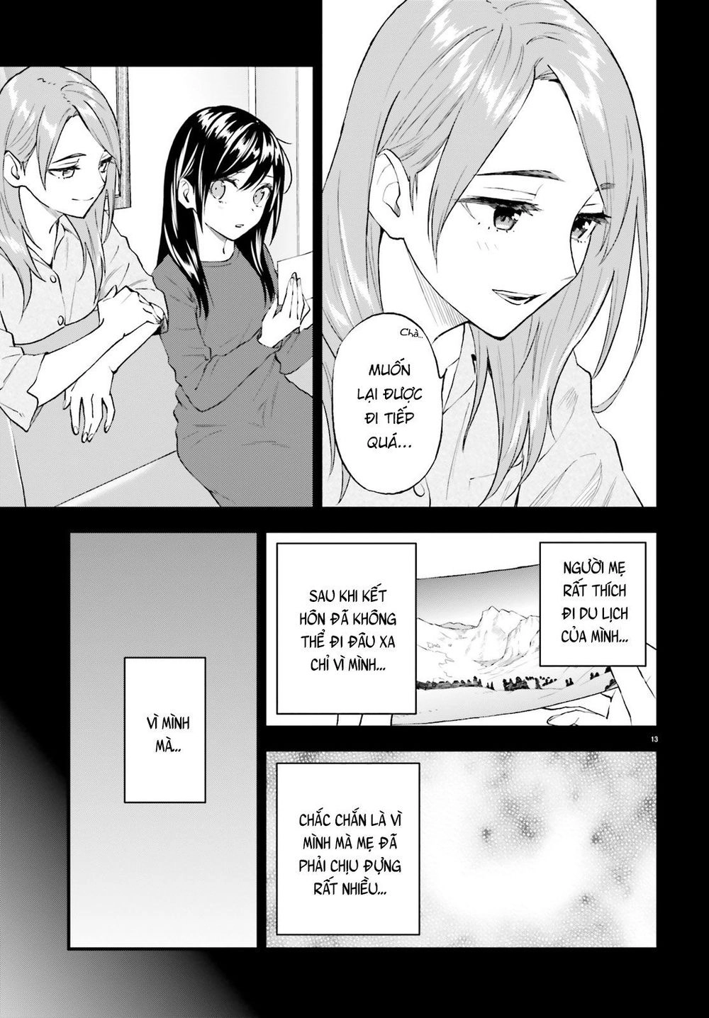 Ayakashiko Chapter 59 - 11