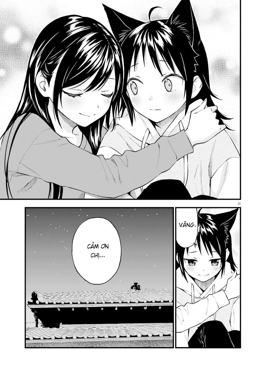 Ayakashiko Chapter 60 - 23