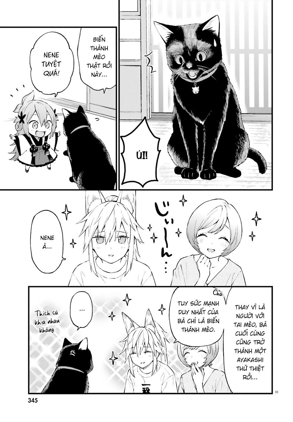 Ayakashiko Chapter 61 - 3