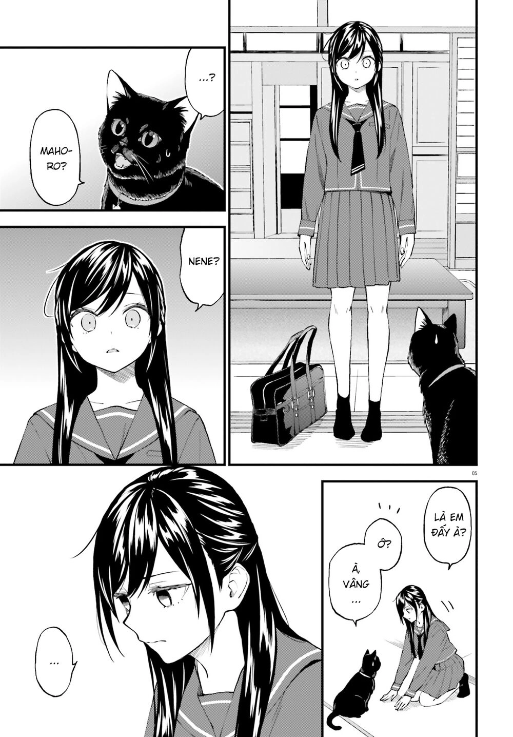 Ayakashiko Chapter 61 - 5