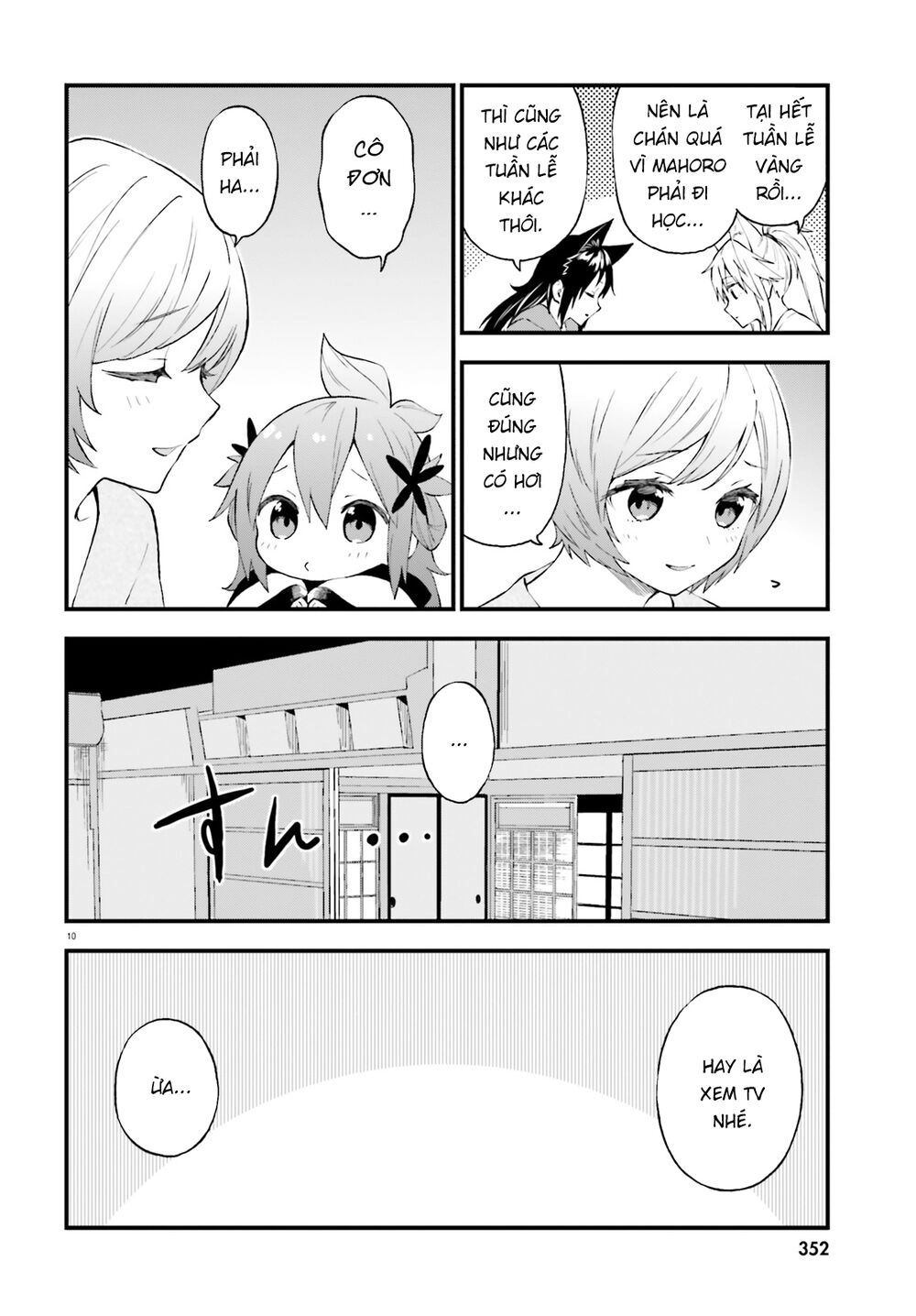 Ayakashiko Chapter 61 - 10