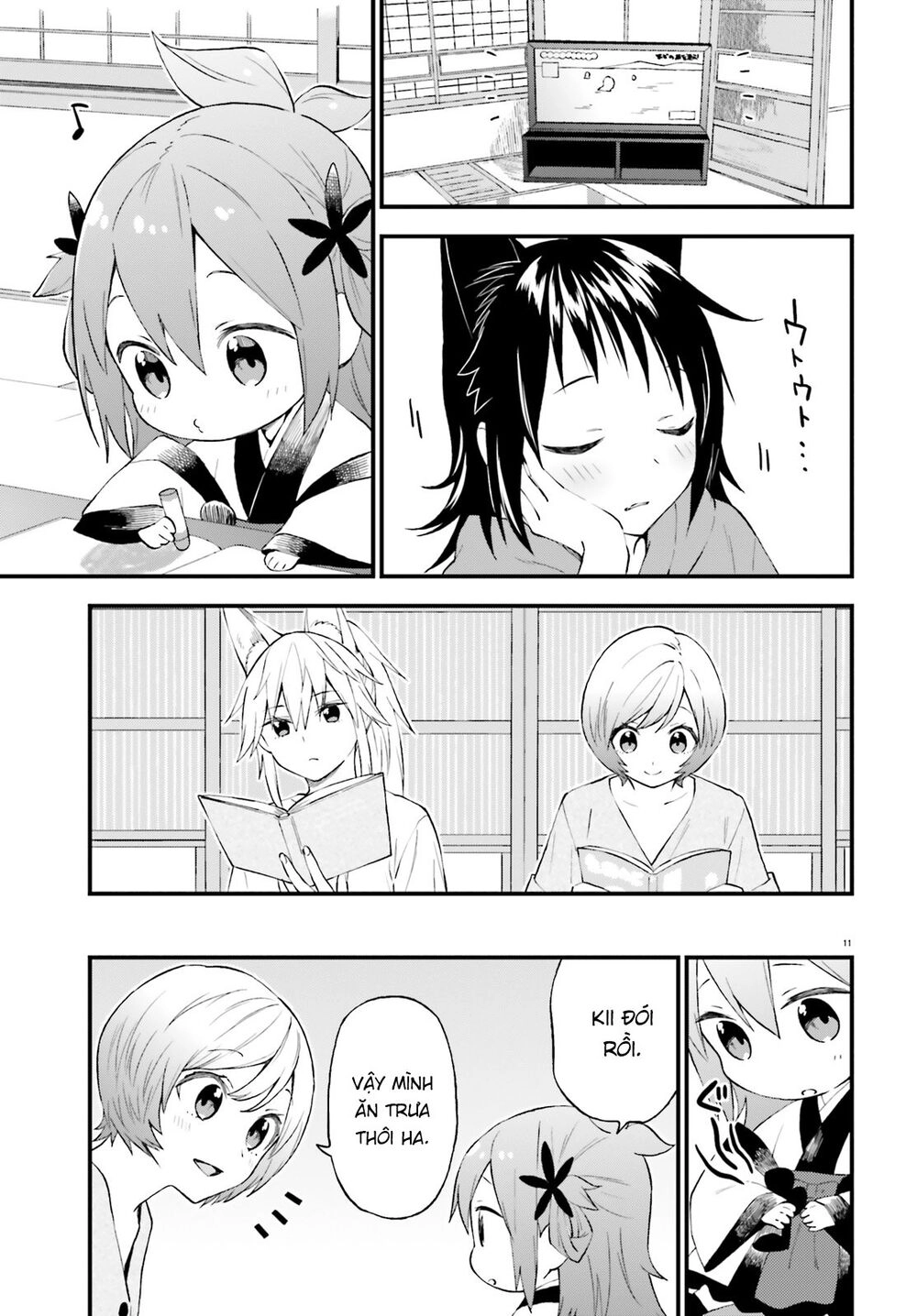 Ayakashiko Chapter 61 - 11