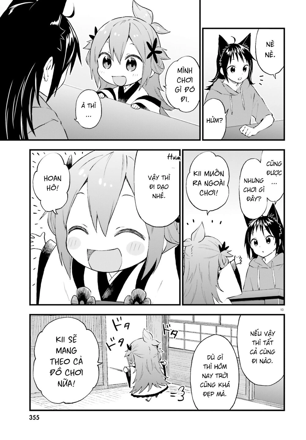 Ayakashiko Chapter 61 - 13