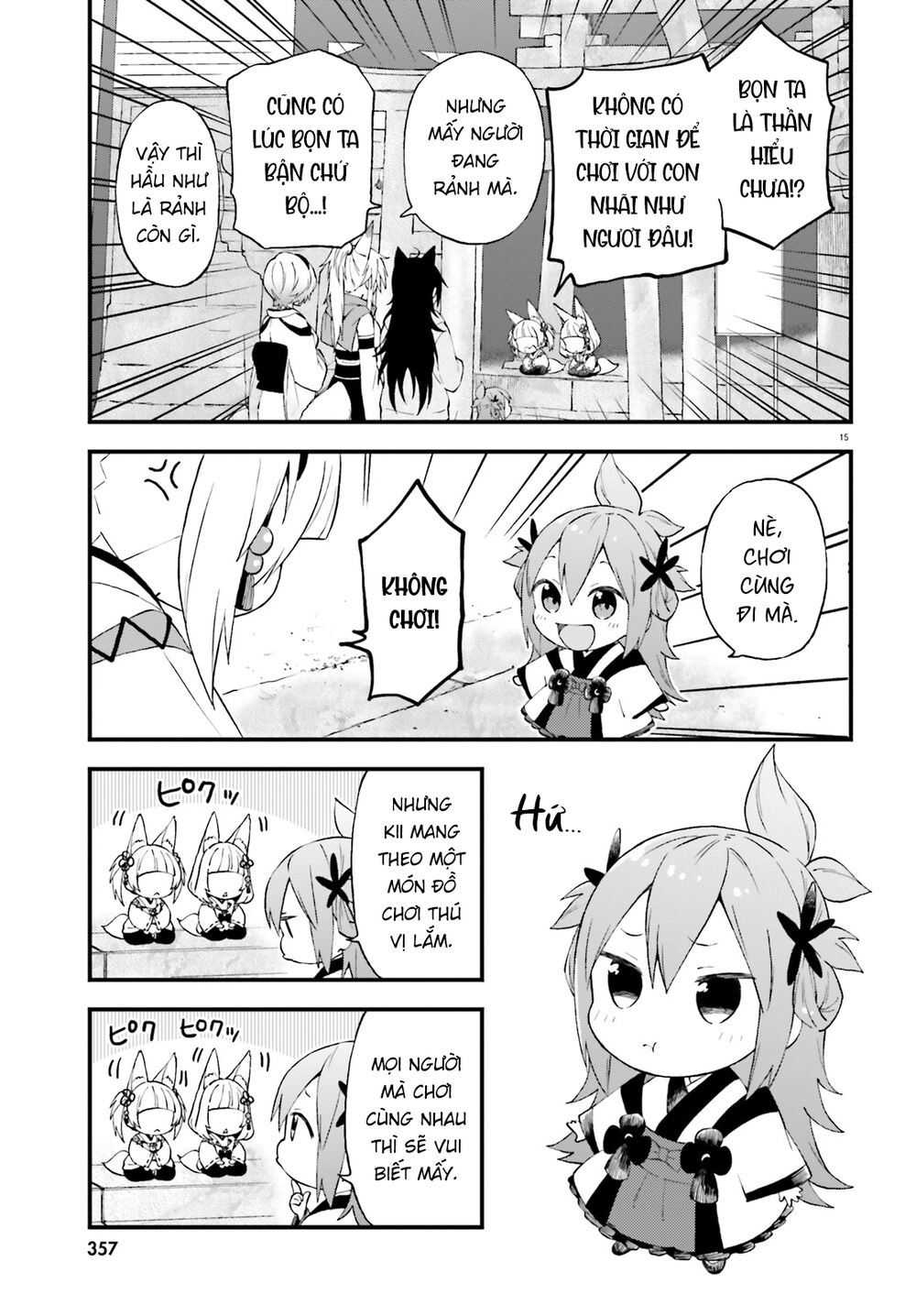 Ayakashiko Chapter 61 - 15