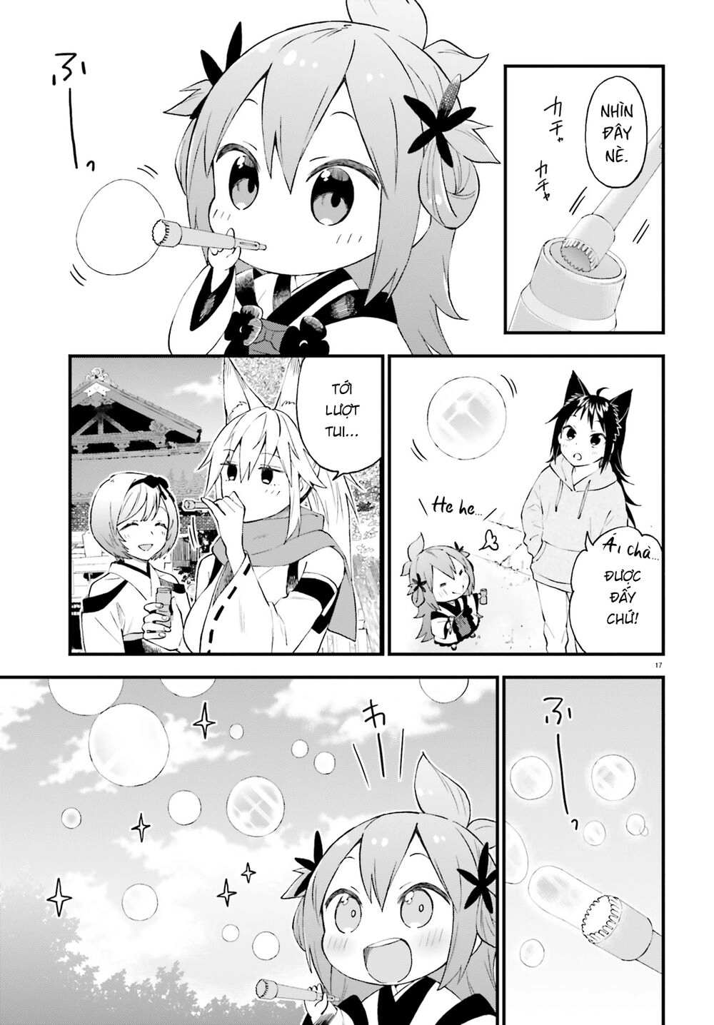 Ayakashiko Chapter 61 - 17