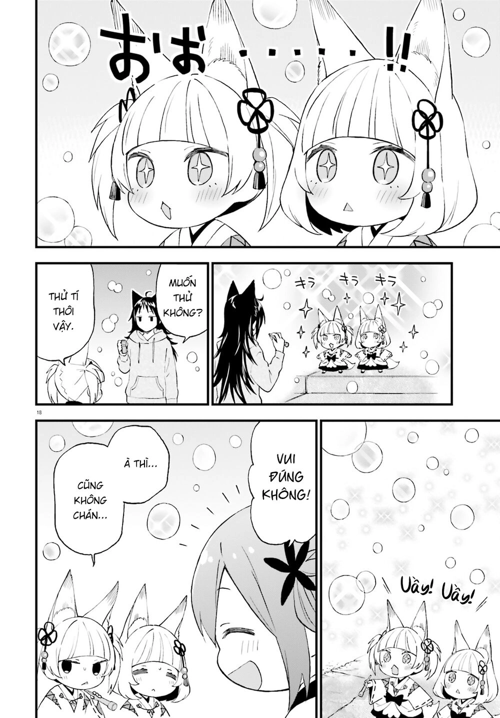 Ayakashiko Chapter 61 - 18