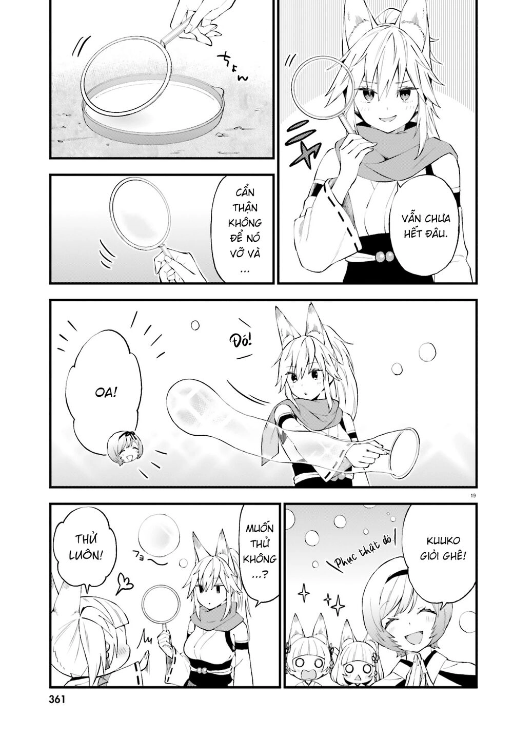 Ayakashiko Chapter 61 - 19