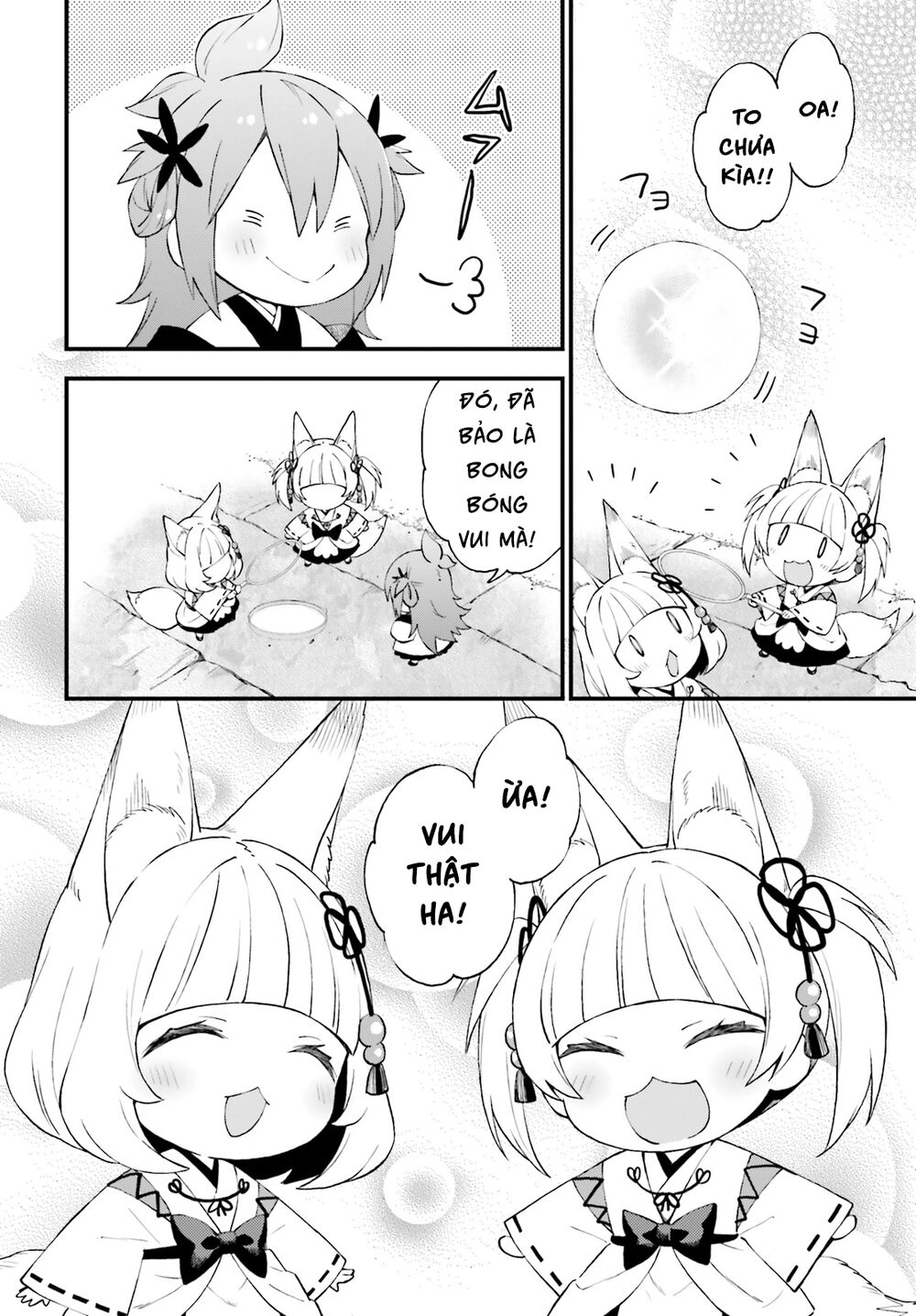 Ayakashiko Chapter 61 - 20