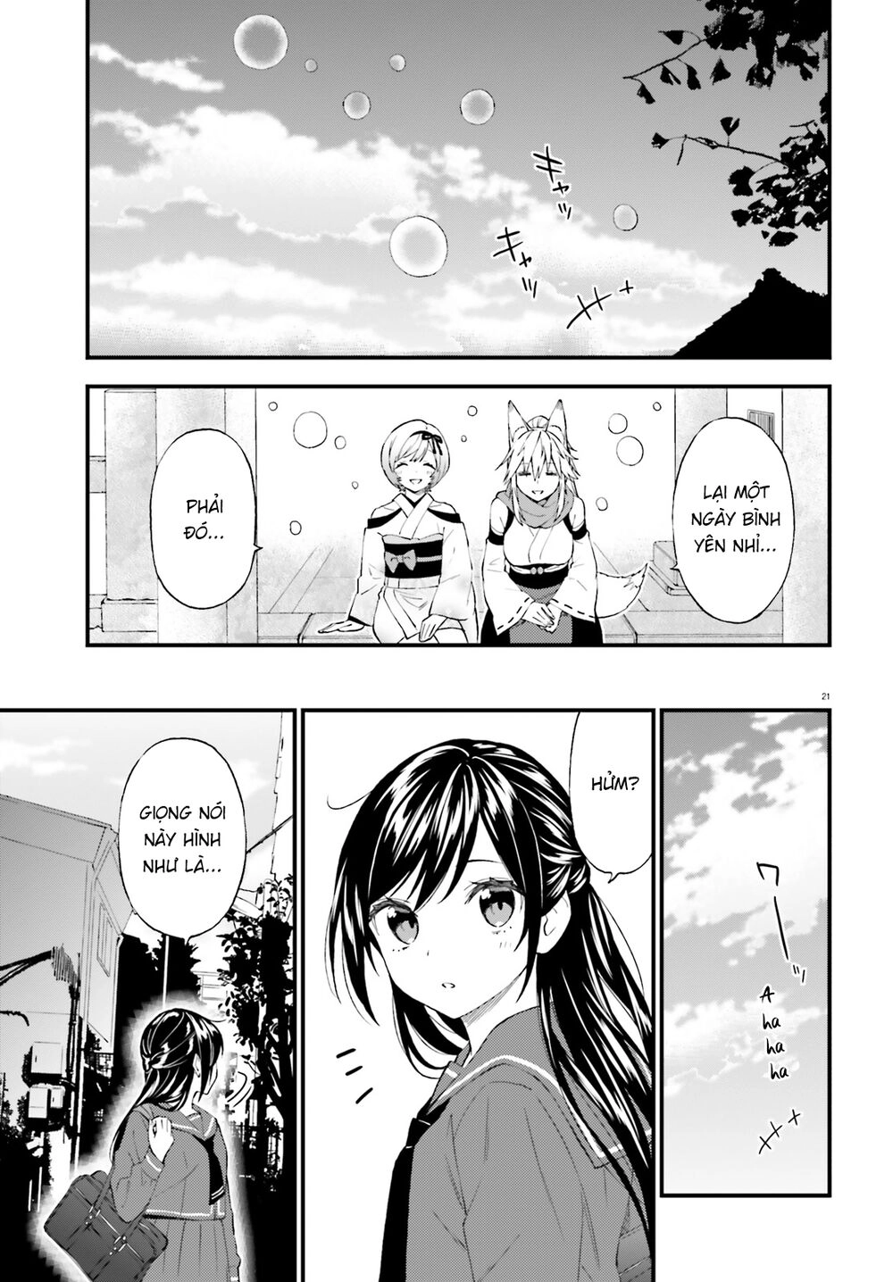 Ayakashiko Chapter 61 - 21