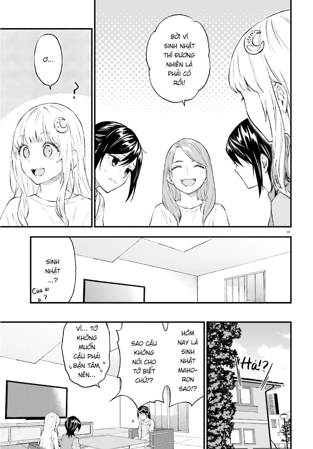 Ayakashiko Chapter 62.5 - 3