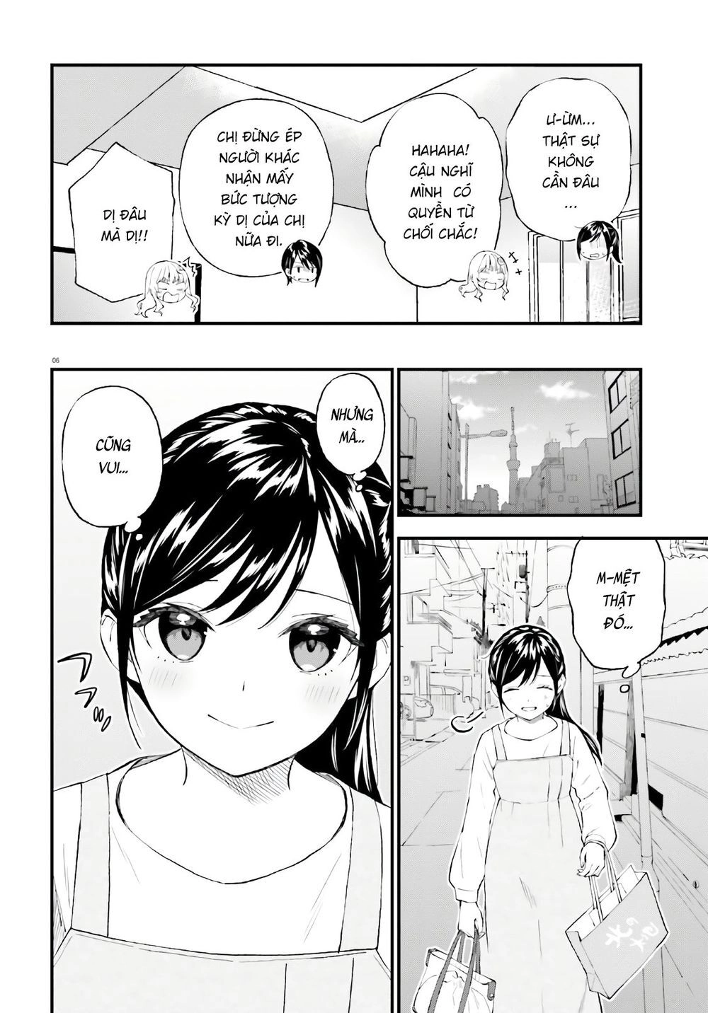 Ayakashiko Chapter 62.5 - 6