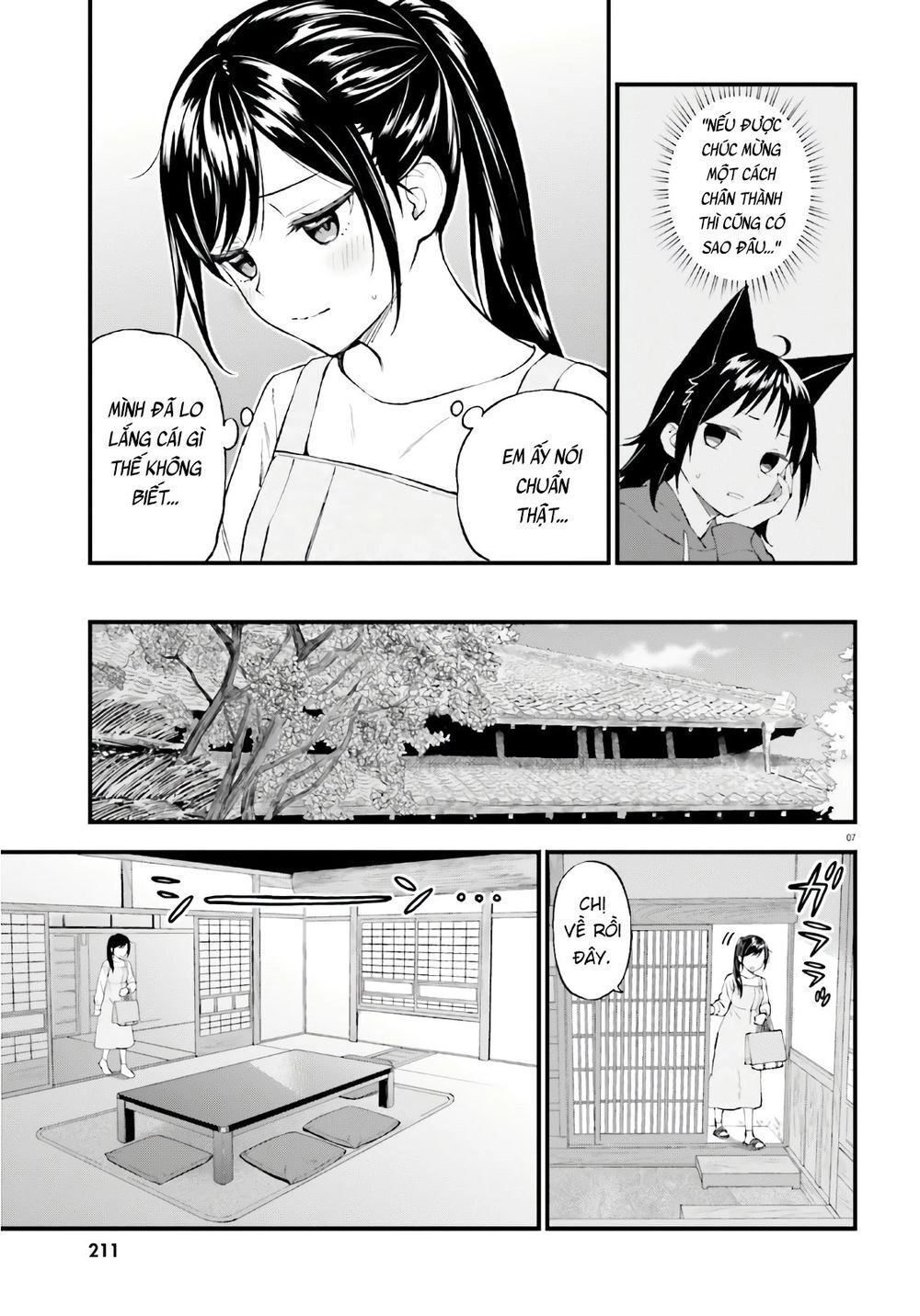 Ayakashiko Chapter 62.5 - 7