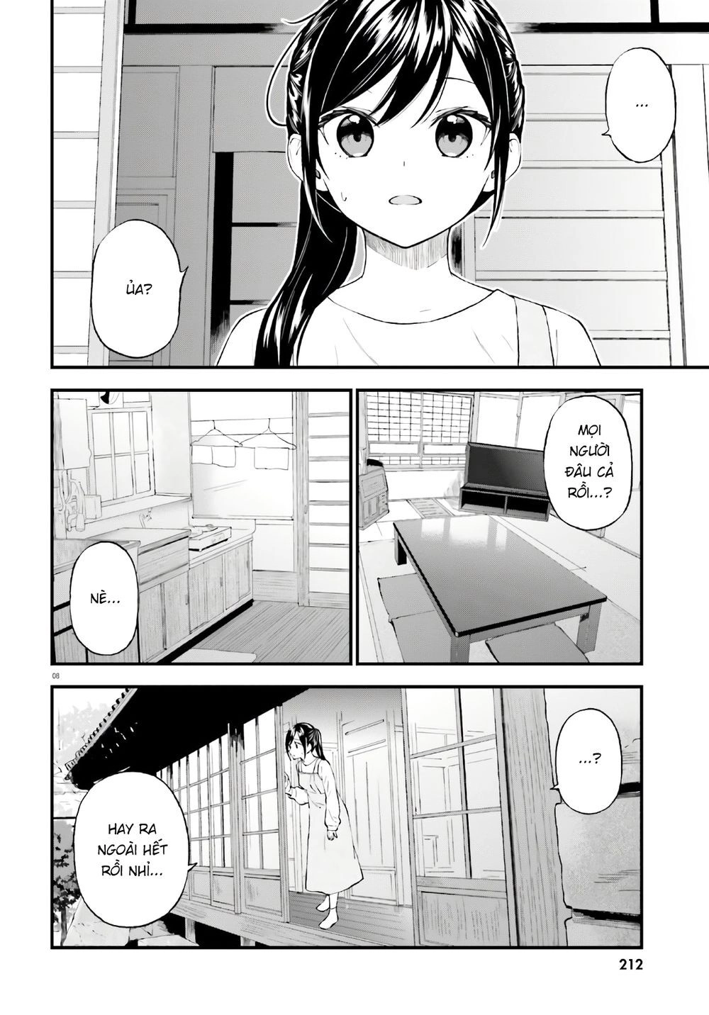 Ayakashiko Chapter 62.5 - 8