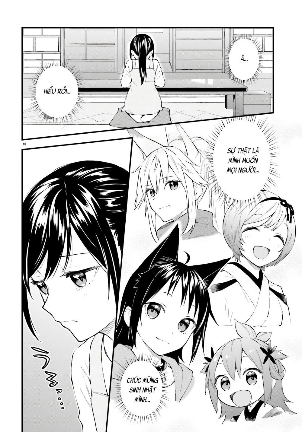 Ayakashiko Chapter 62.5 - 10