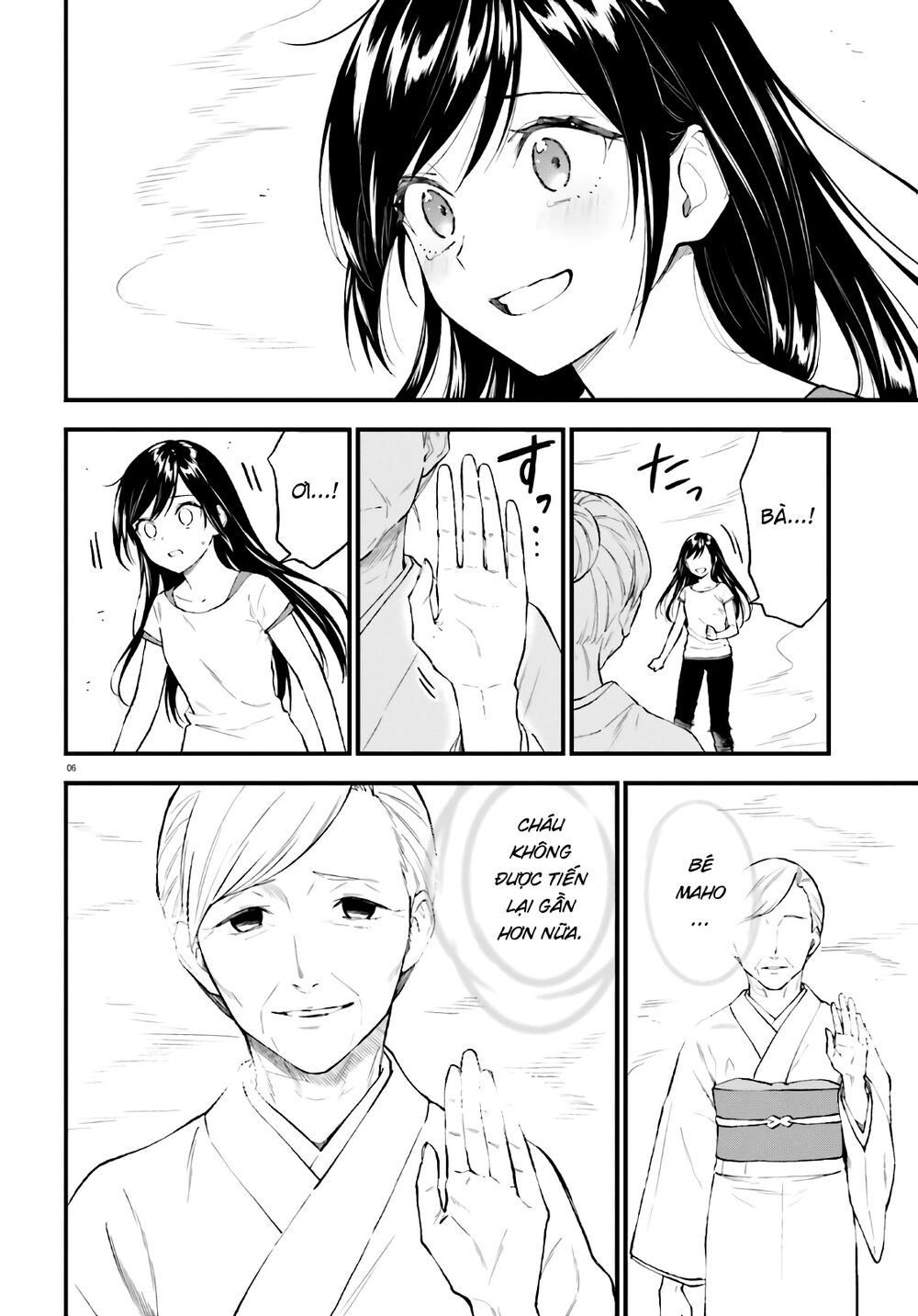 Ayakashiko Chapter 64.2 - 6