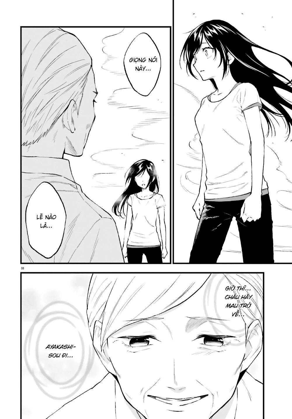 Ayakashiko Chapter 64.2 - 8