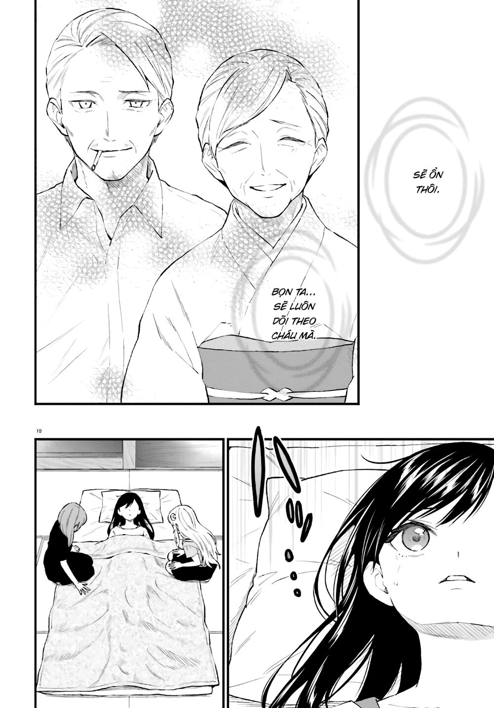 Ayakashiko Chapter 64.2 - 10