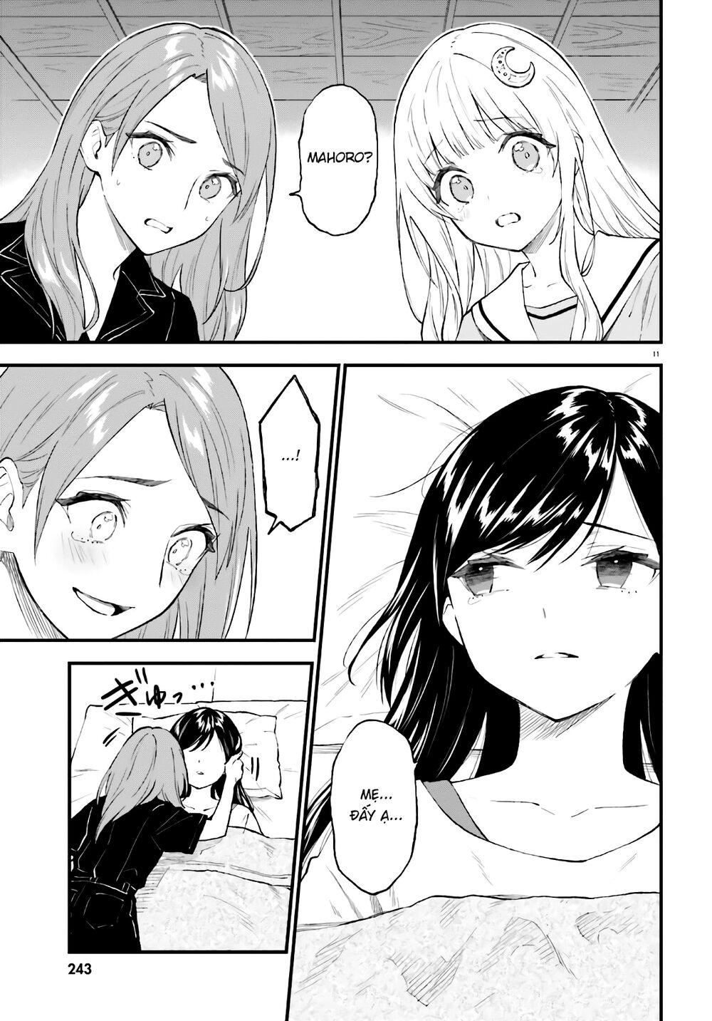 Ayakashiko Chapter 64.2 - 11