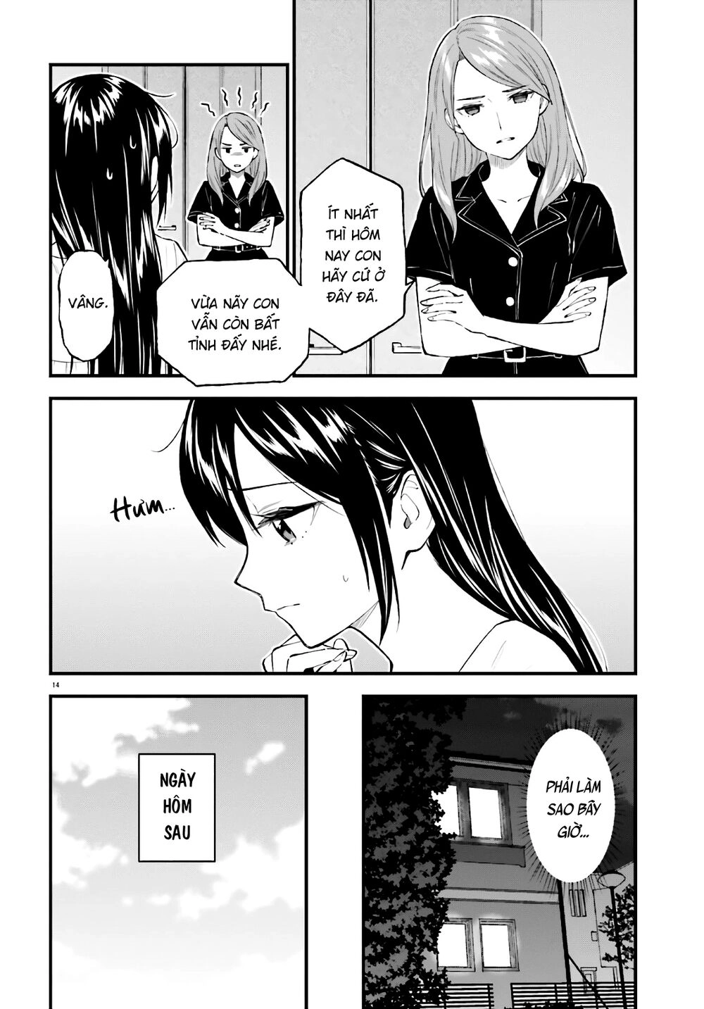 Ayakashiko Chapter 64.2 - 14