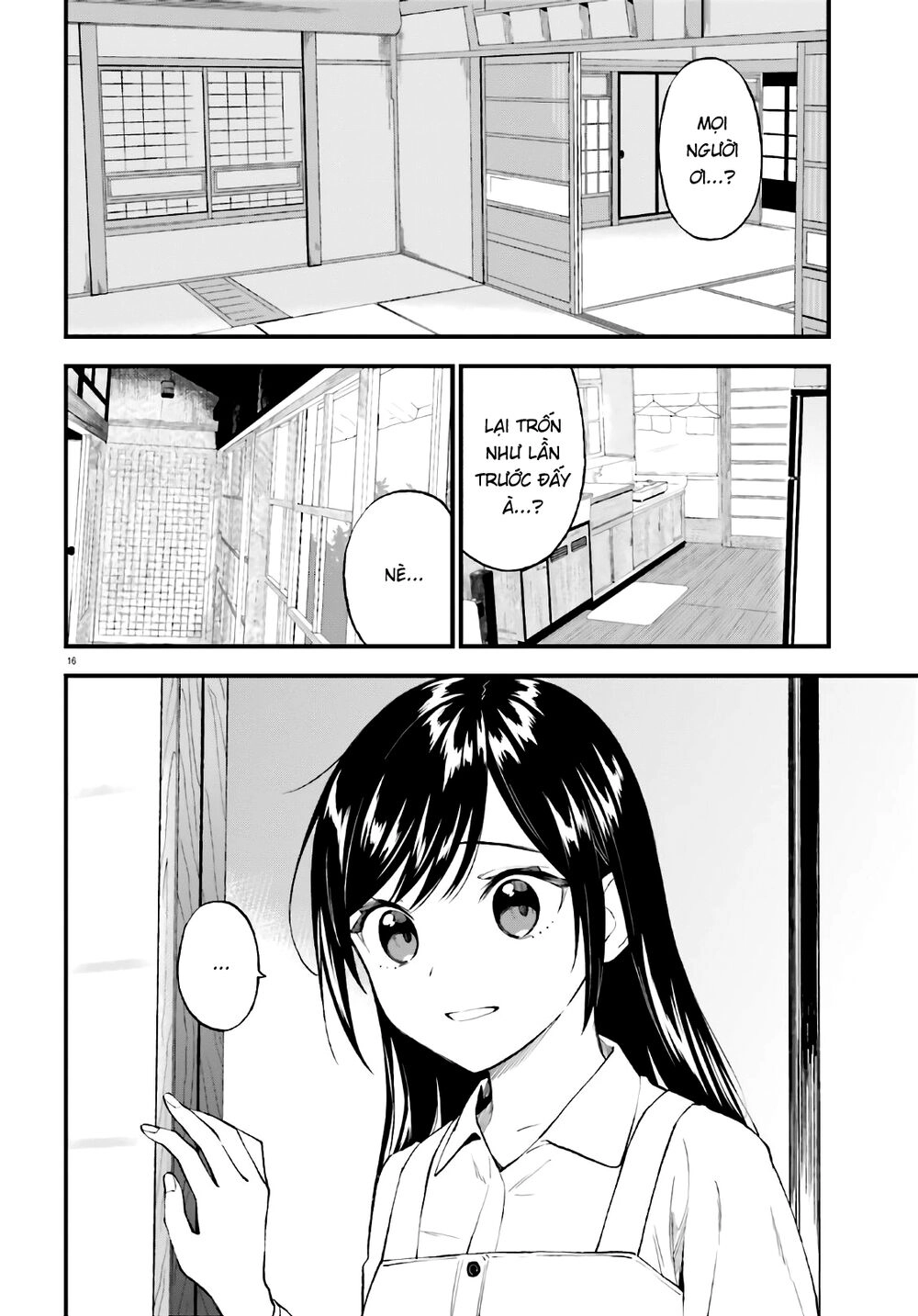 Ayakashiko Chapter 64.2 - 16