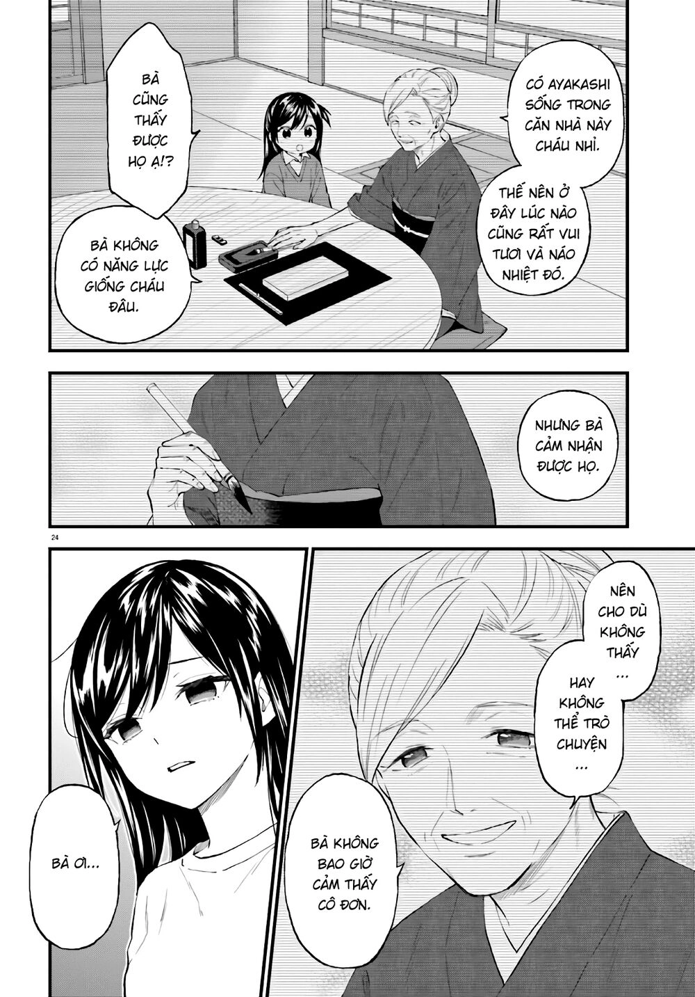 Ayakashiko Chapter 64.2 - 24